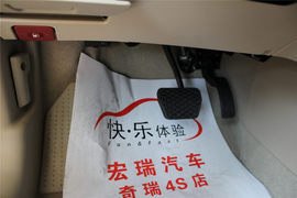 2013款奇瑞艾瑞泽7至尊版到店实拍