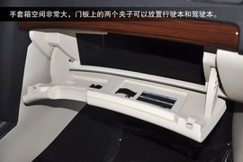 2014款斯柯达明锐到店实拍图解