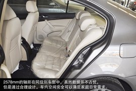 2014款斯柯达明锐到店实拍图解