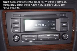 2014款斯柯达明锐到店实拍图解