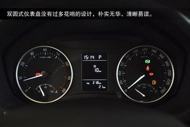 2014款斯柯达明锐到店实拍图解