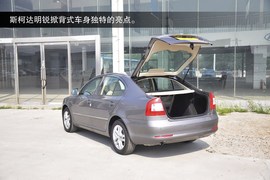 2014款斯柯达明锐到店实拍图解