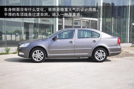 2014款斯柯达明锐到店实拍图解