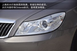 2014款斯柯达明锐到店实拍图解