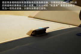 海外首试奔驰全新S