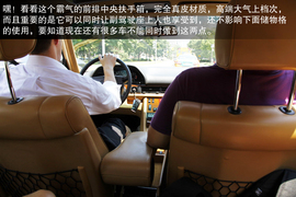 海外首试奔驰全新S