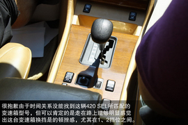 海外首试奔驰全新S