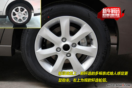 东风日产2009款新轩逸到店实拍解码