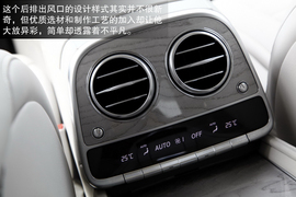 海外首试奔驰全新S