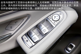 海外首试奔驰全新S