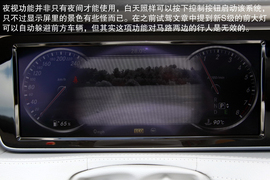 海外首试奔驰全新S