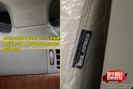 东风日产2009款新轩逸到店实拍解码