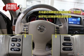 东风日产2009款新轩逸到店实拍解码