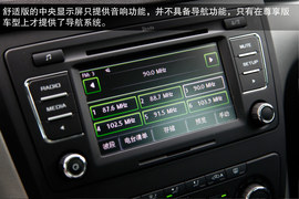 2013款进口斯柯达Yeti