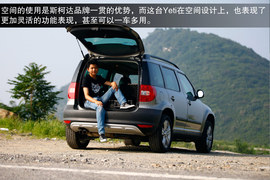2013款进口斯柯达Yeti