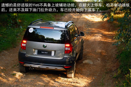 2013款进口斯柯达Yeti
