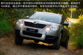 2013款进口斯柯达Yeti