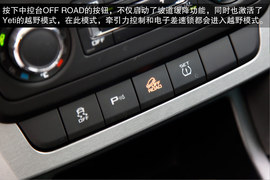 2013款进口斯柯达Yeti