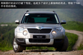 2013款进口斯柯达Yeti