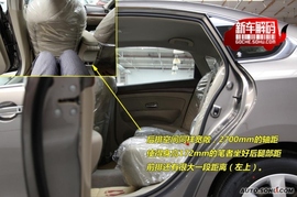 东风日产2009款新轩逸到店实拍解码