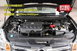 东风日产2009款新轩逸到店实拍解码