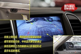 东风日产2009款新轩逸到店实拍解码