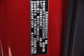 2014款Jeep指南者2.4L