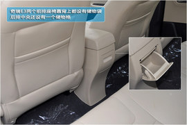 奇瑞E3实拍图解