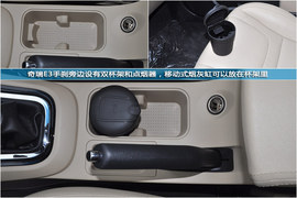 奇瑞E3实拍图解