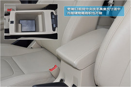 奇瑞E3实拍图解