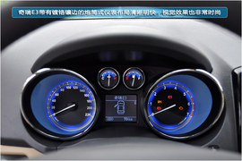 奇瑞E3实拍图解