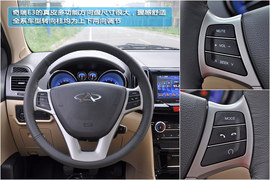 奇瑞E3实拍图解