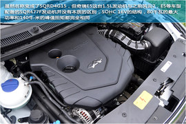 奇瑞E3实拍图解