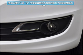 奇瑞E3实拍图解