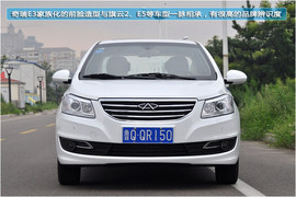 奇瑞E3实拍图解