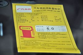 2011款