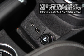 测试福特嘉年华ST