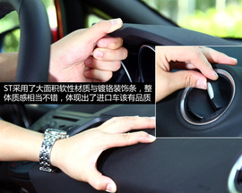 测试福特嘉年华ST