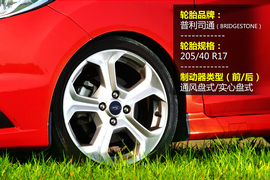 测试福特嘉年华ST