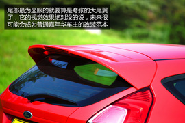 测试福特嘉年华ST