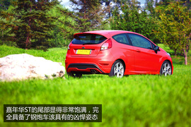 测试福特嘉年华ST