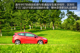 测试福特嘉年华ST