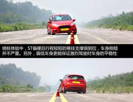 测试福特嘉年华ST