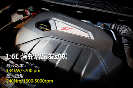 测试福特嘉年华ST