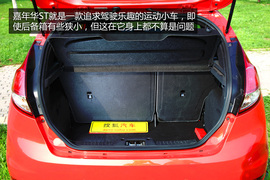 测试福特嘉年华ST