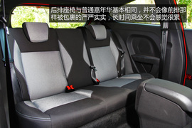 测试福特嘉年华ST