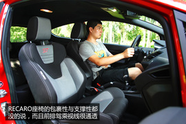 测试福特嘉年华ST