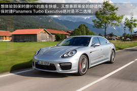 2014款保时捷Panamera海外试驾实拍