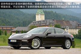 2014款保时捷Panamera海外试驾实拍