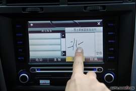 2009款长丰猎豹CS6试驾